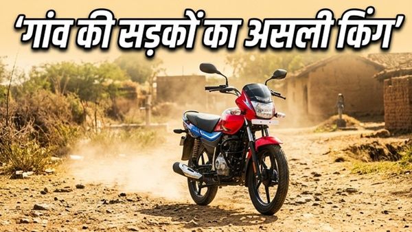 भीषण गर्मी में भी देगी जबरदस्त माइलेज: गांव की कच्ची सड़कों पर ये 4 बाइक्स हैं असली 'किंग'