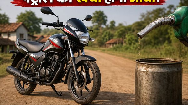 गांव की कच्ची सड़कों पर दौड़ेगी ये 4 दमदार बाइक्स: पेट्रोल का खर्चा होगा आधा, जानें कौन सी है बेस्ट?