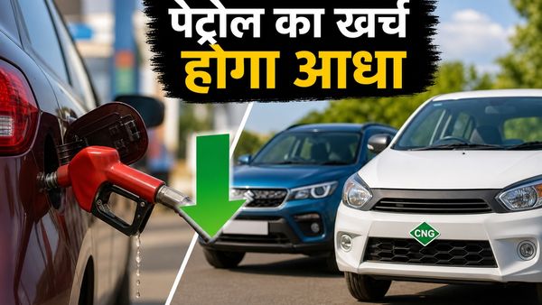पेट्रोल की महंगाई से हैं परेशान? 10 लाख के बजट में ये कारें बचाएंगी आपका भारी खर्च