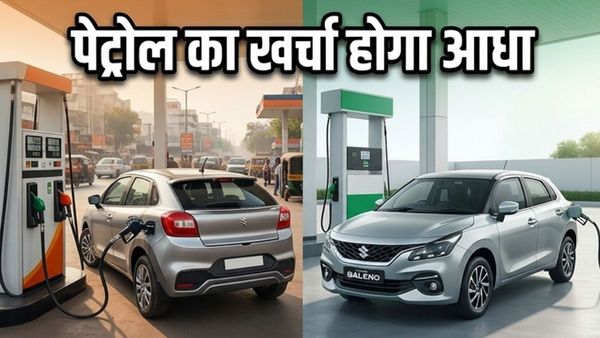 पेट्रोल के बढ़ते दामों से हैं परेशान? 10 लाख के बजट में ये कारें कराएंगी आपकी भारी बचत