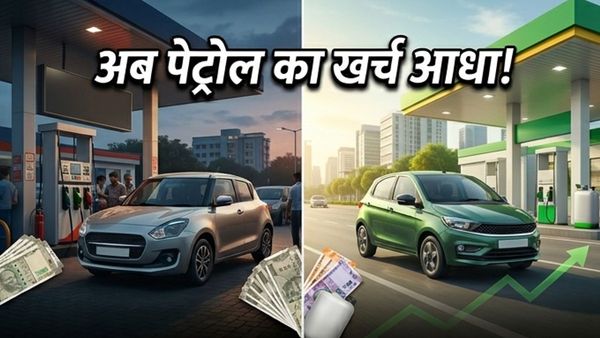 पेट्रोल-CNG का बढ़ता खर्च? 10 लाख के बजट में ये गाड़ियां बचाएंगी आपके हजारों रुपये