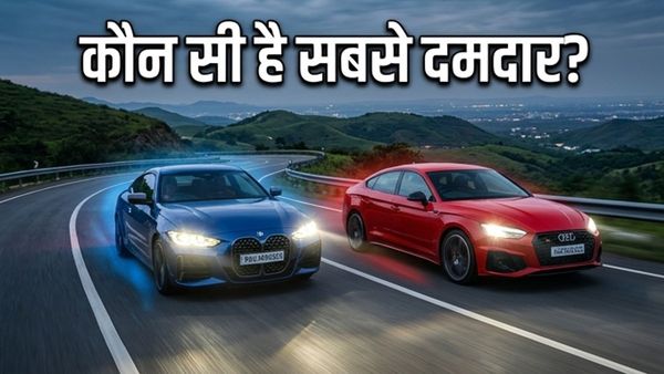 BMW M440i या Audi S5: रफ्तार और लग्जरी की जंग में कौन मारेगा बाजी?