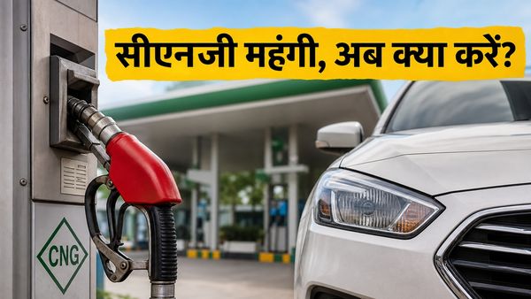 सीएनजी के दाम ₹80 के पार: क्या अब पेट्रोल छोड़ हाइब्रिड कार लेना ही है असली बचत?