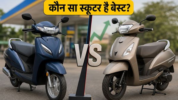 पेट्रोल के बढ़ते दाम से परेशान? Honda Activa या TVS Jupiter, आखिर कौन सा स्कूटर बचाएगा आपके पैसे?