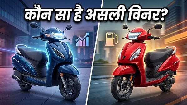 एक्टिवा या जुपिटर: 2026 में कौन सा स्कूटर बचाएगा आपके पैसे और देगा ज्यादा माइलेज?