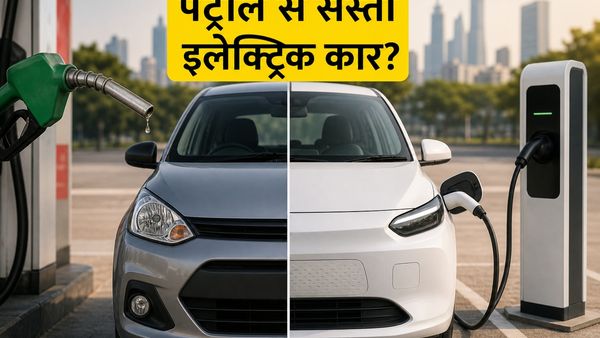 अब पेट्रोल से भी सस्ती इलेक्ट्रिक कार: किआ का नया 'बैटरी रेंटल' प्लान बदल देगा गेम!