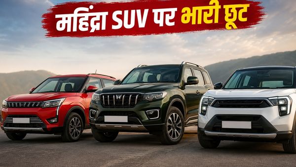 महिंद्रा की इन SUV पर मई में मिल रहा है बंपर डिस्काउंट, शोरूम जाने से पहले देखें ये सीक्रेट डील्स