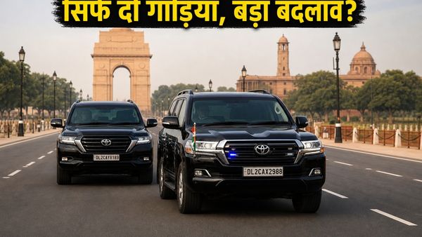 सिर्फ दो गाड़ियां! पीएम मोदी के छोटे काफिले ने कैसे बदल दिया वीआईपी कल्चर का नजरिया?