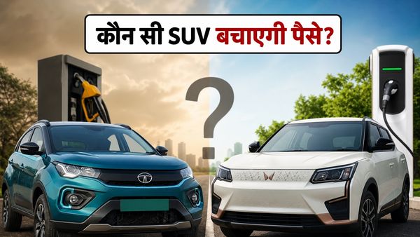 Tata Nexon EV बनाम Mahindra XUV400 Pro: पेट्रोल के बढ़ते दाम में कौन सी SUV है बेस्ट?