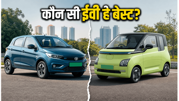 टाटा टियागो ईवी फेसलिफ्ट या एमजी कॉमेट: क्या आपकी रोज की ड्राइविंग के लिए ये है बेस्ट?