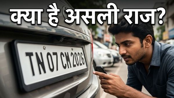 थलपति विजय की 'GOAT' फिल्म: नंबर प्लेट का वो राज जिसने फैंस को कर दिया हैरान