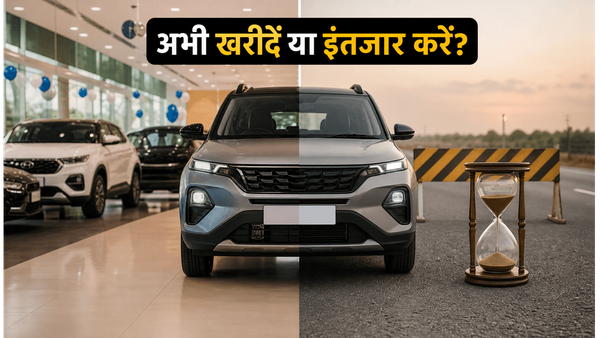 फ्लेक्स-फ्यूल SUV का इंतजार या अभी खरीदारी? 15 लाख के बजट में ये फैसला बचाएगा आपके पैसे