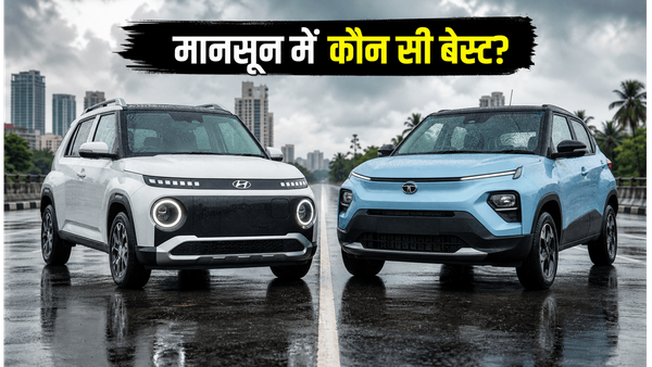 Hyundai Inster EV बनाम Tata Punch EV: मानसून में कौन सी इलेक्ट्रिक कार है आपके लिए सबसे दमदार?