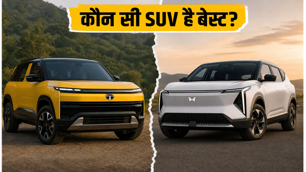 टाटा Sierra EV या महिंद्रा XUV.e8: कौन सी इलेक्ट्रिक SUV है आपके लिए बेस्ट?