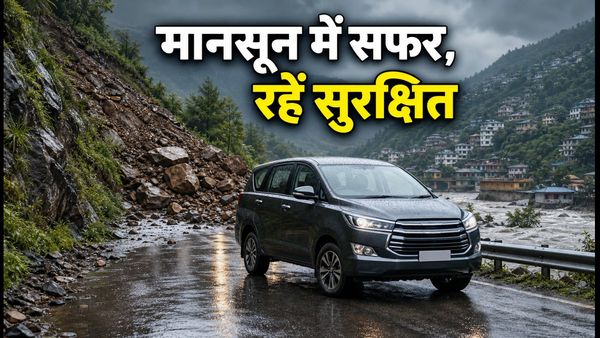 हिमाचल की फिसलन भरी सड़कों पर ये 7-सीटर कारें हैं सबसे सुरक्षित, मानसून में परिवार रहेगा सेफ