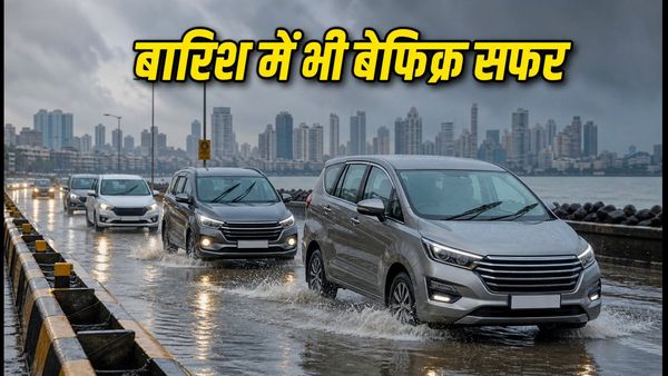 मुंबई की बारिश में भी नहीं रुकेंगी ये 7-सीटर MPV, 15 लाख के बजट में बेस्ट सेफ्टी और फीचर्स