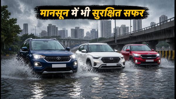 मानसून की भारी बारिश में भी सुरक्षित रहेगी आपकी फैमिली, 15 लाख के बजट में ये 5 SUV हैं बेस्ट