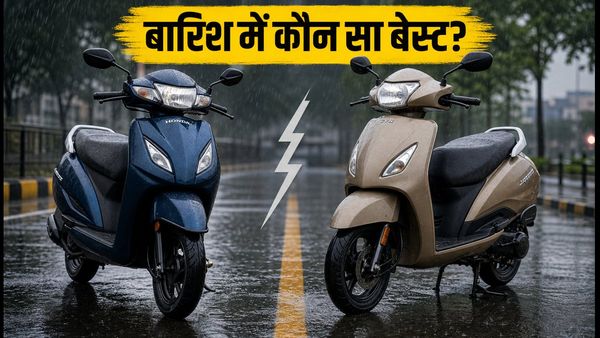बारिश में कौन सा स्कूटर है सुरक्षित? Honda Activa 6G या TVS Jupiter 110, जानें असली फर्क