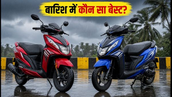 केरल की बारिश में कौन सा स्कूटर है बेस्ट? Honda Dio 125 या Yamaha Ray ZR 125 में से चुनें अपना साथी