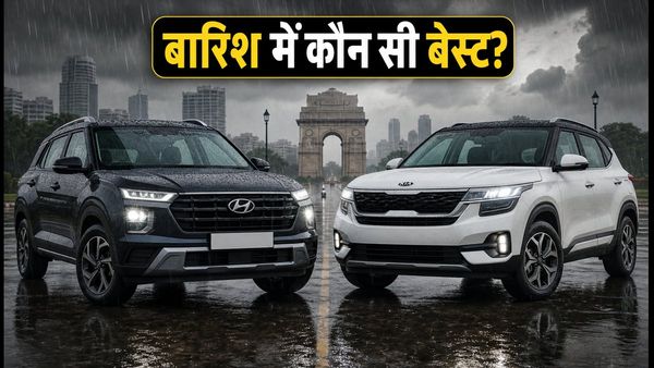 दिल्ली की भारी बारिश में क्रेटा या सेल्टोस: जलभराव से निपटने के लिए कौन सी SUV है बेस्ट?