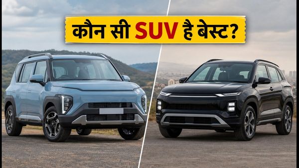 Kia Syros EV बनाम Hyundai Creta EV: क्या BaaS मॉडल बदल देगा आपकी पसंद?