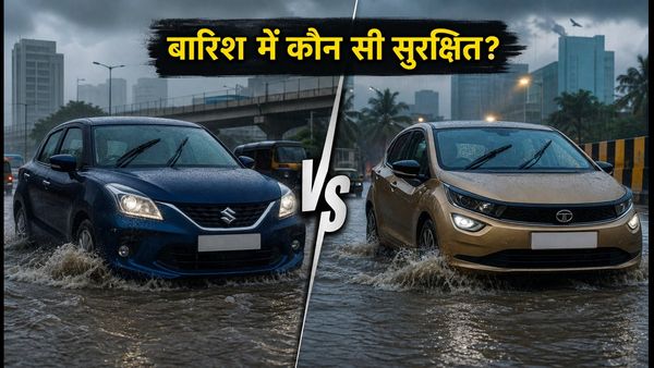 मुंबई की बारिश में Baleno vs Altroz: कौन सी कार है ज्यादा सुरक्षित? जानें डिलीवरी का हाल