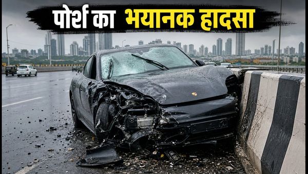 मुंबई कोस्टल रोड पर पोर्श का भयानक हादसा: क्या ओवरस्पीडिंग बनी काल?