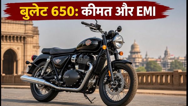 Royal Enfield Bullet 650: ऑन-रोड कीमत और EMI प्लान, शोरूम जाने से पहले ये जरूर देखें!
