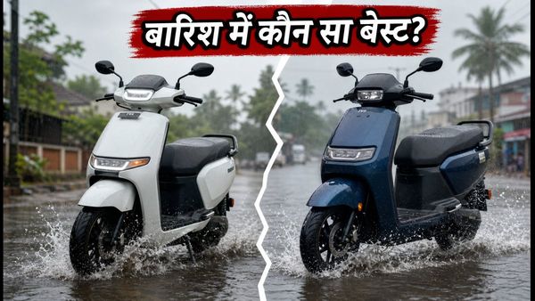 केरल की बारिश में कौन सा स्कूटर है बेस्ट? TVS iQube या Ather Rizta, जानें किसका ग्राउंड क्लीयरेंस है दमदार