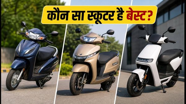 Activa, Jupiter या Ather Konarc: ₹1 लाख के बजट में कौन सा स्कूटर है आपके लिए बेस्ट?