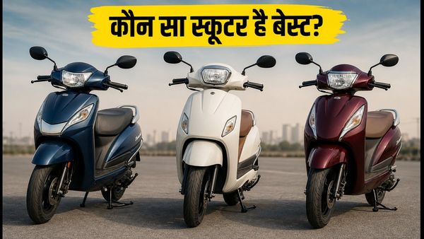 125cc स्कूटर खरीदने का है प्लान? Suzuki, TVS और Honda में से कौन सा है आपके बजट के लिए बेस्ट?