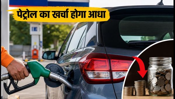 पेट्रोल का खर्चा होगा आधा! ₹10 लाख से सस्ती ये 8 कारें देती हैं जबरदस्त माइलेज