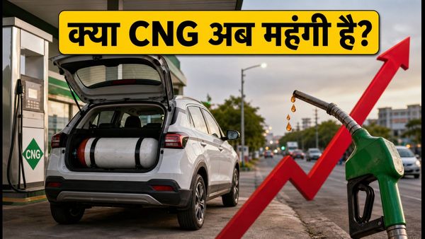 CNG के दाम में भारी उछाल: क्या अब हाइब्रिड कारें बन गई हैं बचत का नया जरिया?