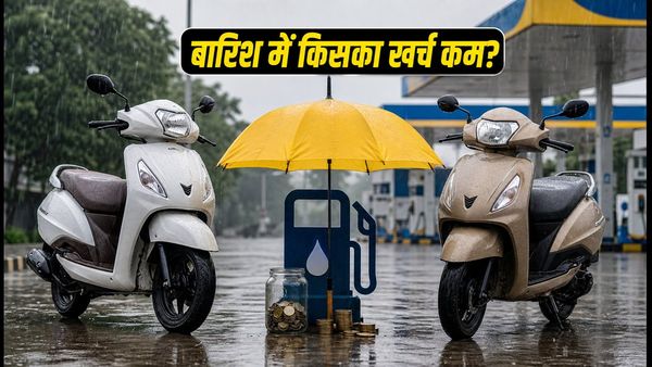 बारिश में किसका खर्च कम? Honda Activa बनाम TVS Jupiter, जानें कौन है बेस्ट
