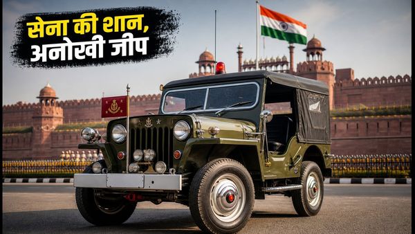 लाल किले पर सेना की विंटेज जीप का जलवा: दिल्ली के सख्त नियमों से इसे क्यों मिली छूट?