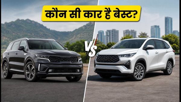 Kia Sorento Hybrid vs Innova Hycross: नई किआ का इंतज़ार करें या टोयोटा ही है बेस्ट?