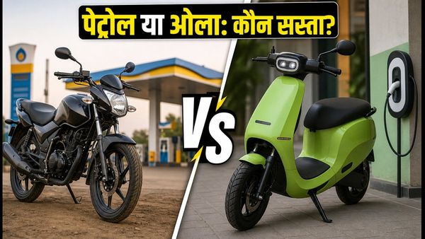 पेट्रोल के बढ़ते दाम: स्प्लेंडर या ओला, रोज़ाना के सफर में कौन बचाएगा आपके हज़ारों रुपये?