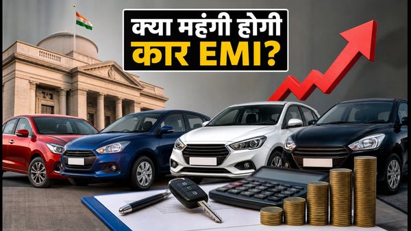 RBI का बड़ा फैसला: क्या अब महंगी होगी आपकी कार EMI? 10 लाख से कम में ये हैं बेस्ट माइलेज कारें