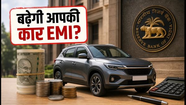 RBI की बैठक से बढ़ेगी आपकी कार EMI? टाटा नेक्सन और ब्रेजा खरीदारों के लिए जरूरी अलर्ट
