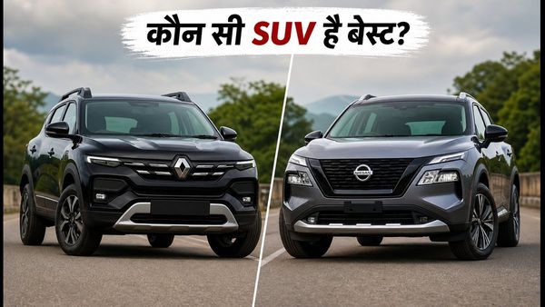 Renault Duster vs Nissan Tekton: कौन सी SUV है आपके लिए बेस्ट? जानें कीमत और फीचर्स का सच