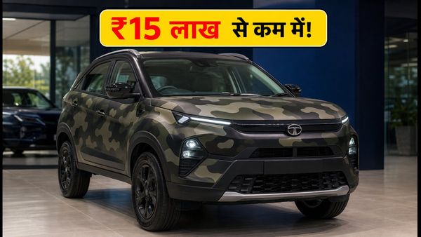 टाटा नेक्सन कैमो एडिशन लॉन्च: ₹15 लाख से कम में मिल रहे हैं ये प्रीमियम फीचर्स, आज से बुकिंग शुरू