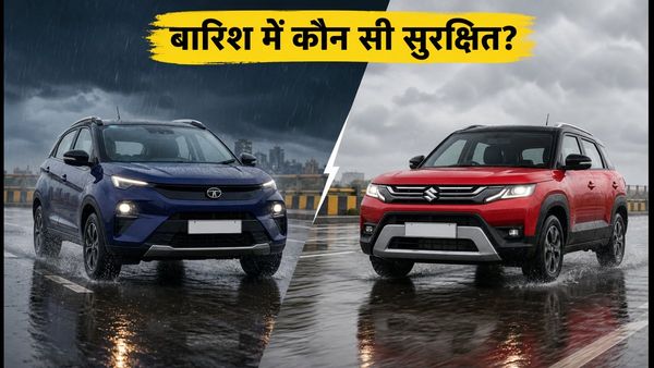 बारिश में जलभराव से बचना है? टाटा नेक्सन बनाम मारुति ब्रेजा में से चुनें बेस्ट