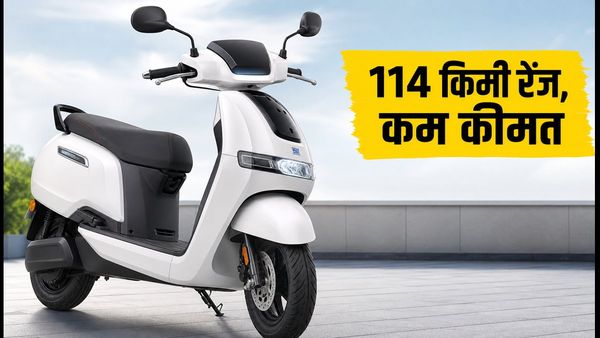 TVS iQube का नया 2.3kWh वेरिएंट लॉन्च: 114 किमी रेंज और कम कीमत, क्या यह आपके लिए बेस्ट है?