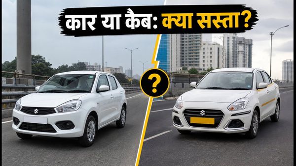 बेंगलुरु फ्लाईओवर पर नए ट्रैफिक नियम: क्या अब अपनी कार चलाना कैब से भी महंगा है?