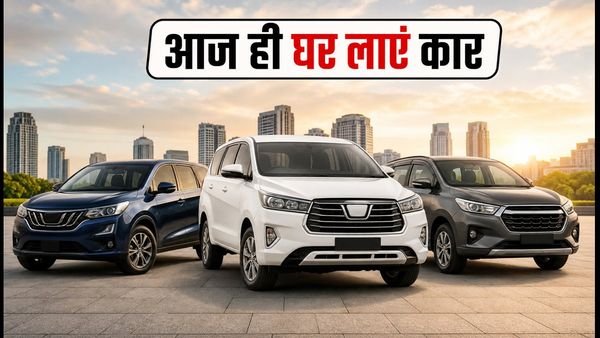 गणेश चतुर्थी पर घर लाएं नई 7-सीटर कार: ₹15 लाख के बजट में बेस्ट ऑप्शंस और आज ही डिलीवरी के टिप्स