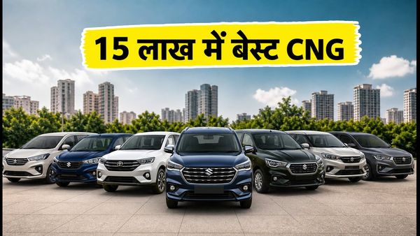 15 लाख में बेस्ट 7-सीटर CNG कारें: माइलेज और सेफ्टी में कौन है नंबर 1? जानें पूरी डिटेल