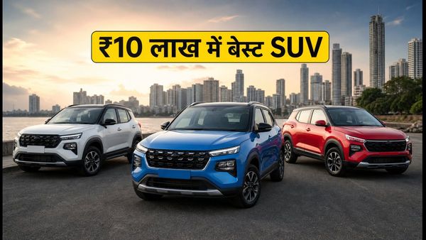 कीमतें बढ़ीं, फिर भी बजट में: ₹10 लाख के अंदर ये 5 SUV हैं बेस्ट, जानें आपके शहर का हाल