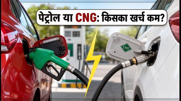 Best Fuel Efficient Cars Under ₹10 Lakh: 2026 में सबसे ज्यादा माइलेज देने वाली कारें, Petrol vs CNG तुलना
