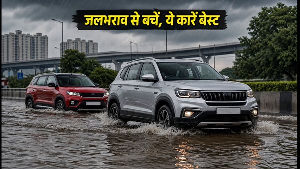 दिल्ली में बारिश का अलर्ट: जलभराव से बचना है तो आज ही घर लाएं ये 5 हाई ग्राउंड क्लीयरेंस वाली कारें