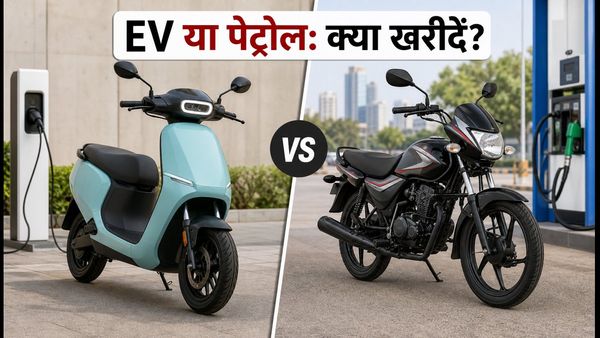 अगस्त में EV की रिकॉर्ड बिक्री! 1 लाख के बजट में पेट्रोल बाइक या इलेक्ट्रिक, क्या है बेहतर डील?